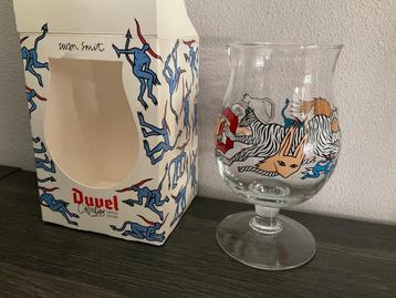 Duvel Bierglas - Iwan Smit - Limited Edition - Art Glass  beschikbaar voor biedingen