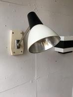 Vintage lamp Philips retro design wandspot, Ophalen of Verzenden, Gebruikt, Metaal