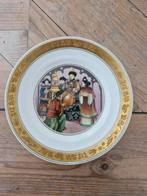 checkout

The Nightingale 1975 Royal Copenhagen , Antiek en Kunst, Ophalen of Verzenden
