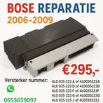 Q7 2006-2009 [2G] Bose versterker reparatie. 2 jaar garantie, Ophalen of Verzenden, Nieuw, Audi