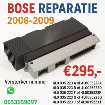 Q7 2006-2009 [2G] Bose versterker reparatie. 2 jaar garantie beschikbaar voor biedingen