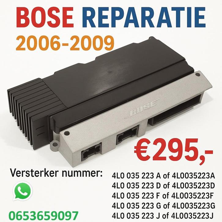 Q7 2006-2009 [2G] Bose versterker reparatie. 2 jaar garantie, Auto-onderdelen, Elektronica en Kabels, Audi, Nieuw, Ophalen of Verzenden