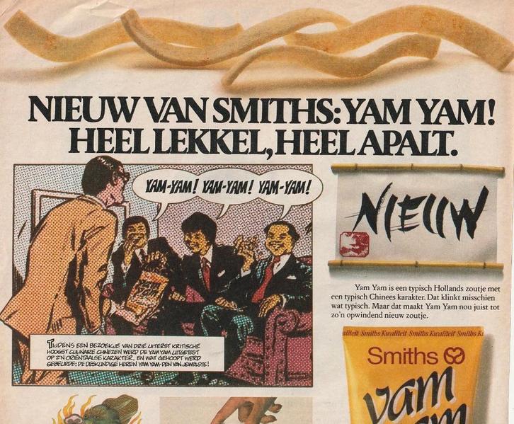 retro reclame 1979 Smiths chips yam yam nai smaak, Verzamelen, Retro, Overige typen, Verzenden