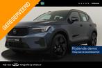 Volvo XC40 B4 (M-HYBRID) PLUS BLACK EDITION -PANO.DAK|HARMAN, Auto's, Volvo, 12 maanden, Adaptive Cruise Control, Euro 6, 4 cilinders