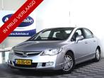 Honda Civic 1.3 Hybrid NAP APK-3/2026 ECC BT CRUIS STOELVW T, 65 €/maand, Gebruikt, Zwart, Origineel Nederlands