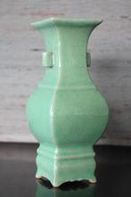 chinees porcelain H17,5cm, Verzenden
