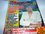 STORY 1985-DOLLY DOTS-MARISKA VAN KOLCK-B-A GRONLOH-VANESSA, Ophalen of Verzenden, 1980 tot heden, Tijdschrift
