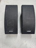 Speakers Buiten Bose, Ophalen, Gebruikt, Bose, 120 watt of meer