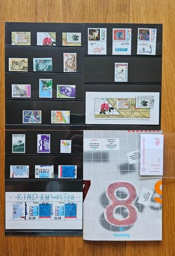 Jaarcollectie Nederlandse postzegels 1988 beschikbaar voor biedingen