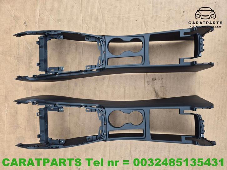 8K0863244 8K0863244E Audi A5 middenconsole A4 B8 8K, Auto-onderdelen, Interieur en Bekleding, Audi, Gebruikt, Ophalen of Verzenden