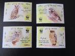 Postzegel Vogel: WWF: Serie van 4 Uilen uit Iran, Ophalen of Verzenden, Postfris, Dier of Natuur