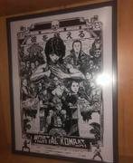 Mortal kombat, Verzamelen, Ophalen of Verzenden, Zo goed als nieuw, A1 t/m A3, Film en Tv