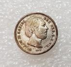 25 cent 1890, Postzegels en Munten, Munten | Nederland, Zilver, Koning Willem III, Losse munt, 25 cent