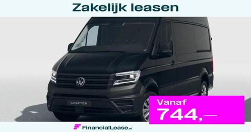 Volkswagen Crafter GP L3H3 2.0 TDI 140pk Automaat FWD Exclus, Auto's, Bestelauto's, Bedrijf, Lease, Financial lease, Achteruitrijcamera