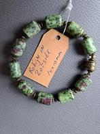 594 edelsteen armband Robijn in zoïsite 14x10mm, Overige kleuren, Nieuw, Ophalen of Verzenden, Elastiek