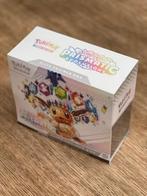 Prismatic Evolutions Elite Trainer Box Sealed, Ophalen of Verzenden