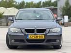 BMW 3-serie Touring 320i Business Line | Navigatie | Cruise, 13 km/l, Achterwielaandrijving, Beige, 4 cilinders