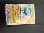 Altaria 140/182, Ophalen of Verzenden, Zo goed als nieuw, Losse kaart