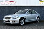 Mercedes-Benz S-klasse 350 Lang|300PK|Open dak|Lorinser pakk, Automaat, Achterwielaandrijving, Gebruikt, Bedrijf