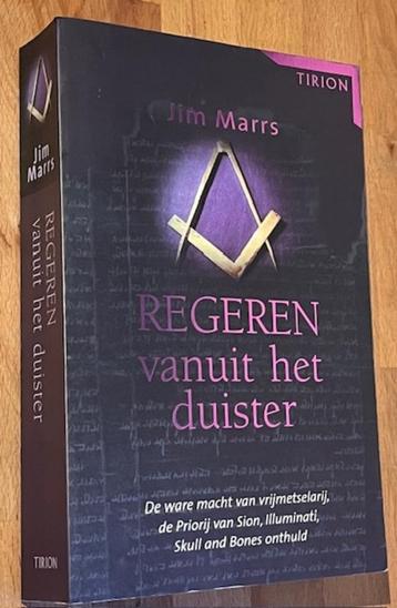 Jim Marrs. Regeren vanuit het duister. Vrijmetselarij..2005  beschikbaar voor biedingen