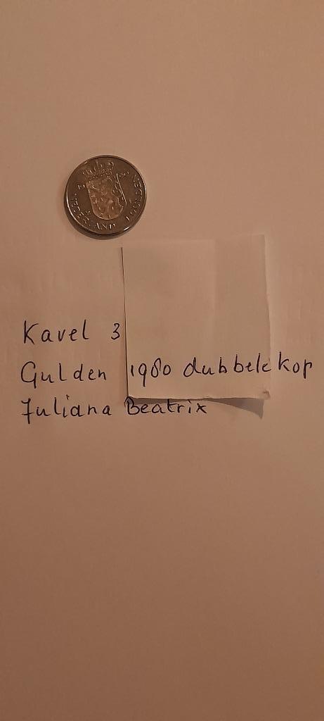 Nikkelen munten, Postzegels en Munten, Munten | Nederland, Losse munt, 1 gulden, Koningin Beatrix, Ophalen of Verzenden