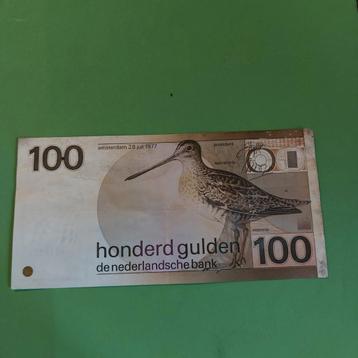 100 gulden biljet² Snip uit 1977 in ZF+ beschikbaar voor biedingen