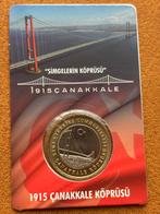 Turkije 1 Lira, Postzegels en Munten, Munten | Europa | Euromunten, Ophalen of Verzenden, Cyprus, 2 euro