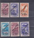 Spaans Marokko, Postzegels en Munten, Postzegels | Afrika, Verzenden, Marokko, Gestempeld