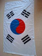 Koreaanse vlag, Ophalen of Verzenden, Zo goed als nieuw