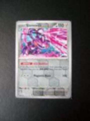 1470 Nieuwe Pokemon Kaart holofoil GENESECT HP 110 (040/064) beschikbaar voor biedingen