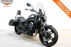 Kawasaki VULCAN S TOURER (bj 2022), Motoren, Motoren | Kawasaki, Bedrijf, Meer dan 35 kW, ABS, 649 cc