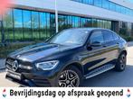 Mercedes-Benz GLC-klasse Coupé 200 4MATIC AMG line Facelift, Automaat, Gebruikt, 4 cilinders, 2000 kg
