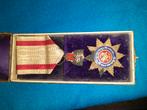 medaille, Verzamelen, Ophalen of Verzenden, Landmacht, Nederland, Lintje, Medaille of Wings