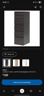 Ikea malm lade kast te koop, Ophalen, Zo goed als nieuw
