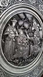 Zeldzame antiek Perzische verzilverde kopere dienbladplaat, Antiek en Kunst, Ophalen of Verzenden