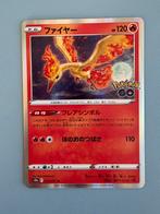 Pokemon Moltres 012 071 Pokemon Go holo Japans, Hobby en Vrije tijd, Verzamelkaartspellen | Pokémon, Ophalen of Verzenden, Zo goed als nieuw