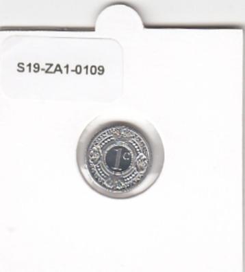 S19-ZA1-0109 Antilles 1 cent 1995  KM# 32