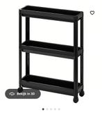 Ikea VESKEN, Ophalen, (Half)hoge kast, Gebruikt, 50 tot 100 cm