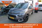 Citroen BERLINGO 1.2 PureTech Shine AUTOMAAT 130PK NAVI CAME, 12 maanden, Gebruikt, 1199 cc, Grijs