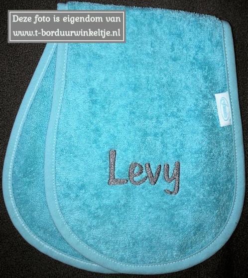 Schouderspuugdoek Licht Blauw geborduurd met naam, Kinderen en Baby's, Kraamcadeaus en Geboorteborden, Nieuw, Kraamcadeau, Ophalen of Verzenden