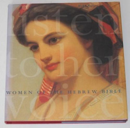 Listen to Her Voice - Women of the Hebrew Bible -132914/5/A, Boeken, Hobby en Vrije tijd, Zo goed als nieuw, Overige onderwerpen
