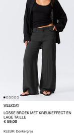Weekday ruimvallende broek loose fit donkergrijs 40 nieuw, Maat 38/40 (M), Nieuw, Weekday, Ophalen of Verzenden