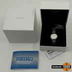 Seiko SRZ540P1 Horloge Goud / Zilver kleurig | In doos | Met, Staal, Ophalen of Verzenden, Zo goed als nieuw, Seiko