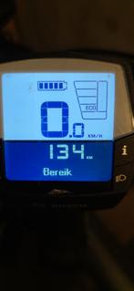 Bosch 400W bagagedrager accu (defect), Fietsen en Brommers, Ophalen, Gebruikt