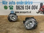 NISSAN JUKE XENON KOPLAMP KOPLAMPEN COMPLEET ORIGINEEL, Auto-onderdelen, Verlichting, Ophalen of Verzenden, Gebruikt, Nissan