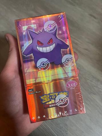 ≥ 151 Dream painting collection 151 figure set