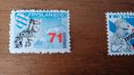Stadspost Fryslan 82/83, Postzegels en Munten, Postzegels | Nederland, Ophalen of Verzenden