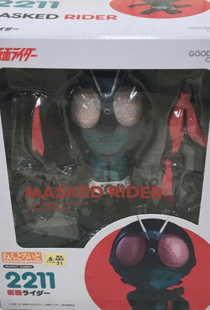 Nendoroid 2211 Masked Kamen Rider Good Smile Company, Verzamelen, Poppetjes en Figuurtjes, Nieuw, Ophalen of Verzenden
