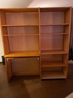 Lundia boekenkast / wandkast, Huis en Inrichting, Kasten | Boekenkasten, Ophalen, Met plank(en), Gebruikt, 200 cm of meer