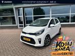 Kia Picanto 1.0 DPi DynamicPlusLine | Nieuw geleverd | Navig, Stof, Gebruikt, Euro 6, 4 stoelen